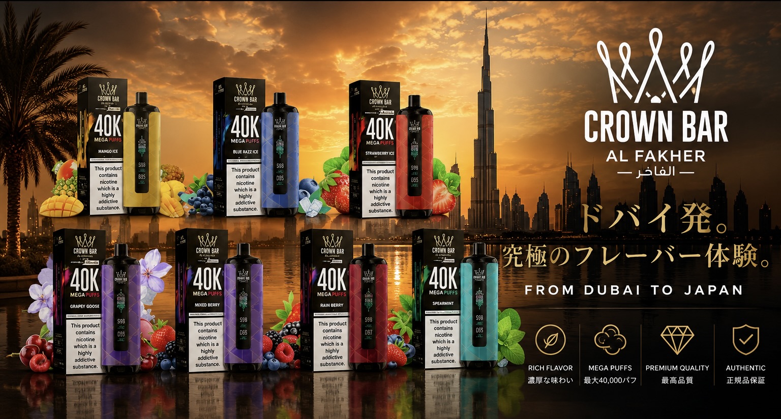 Crown Bar 40K